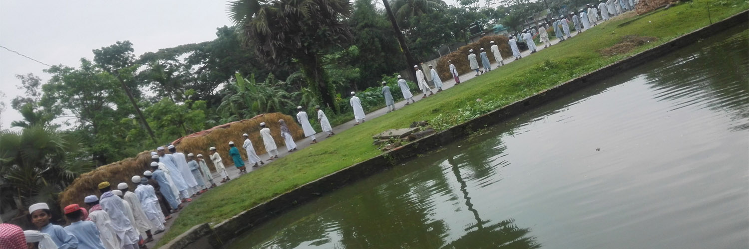 Chankhola Woakfh Estate